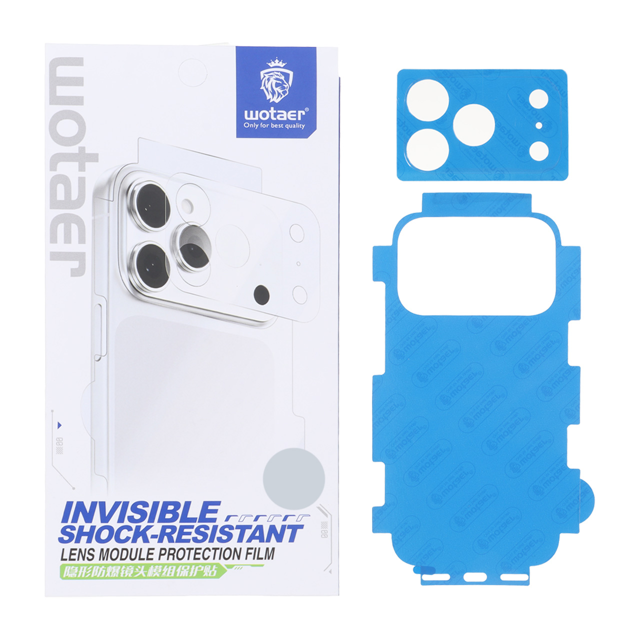 محافظ پشت و دوربین Wotaer TPU Full Cover مدل Apple iPhone 17 Pro Max (پک دار) - NTC